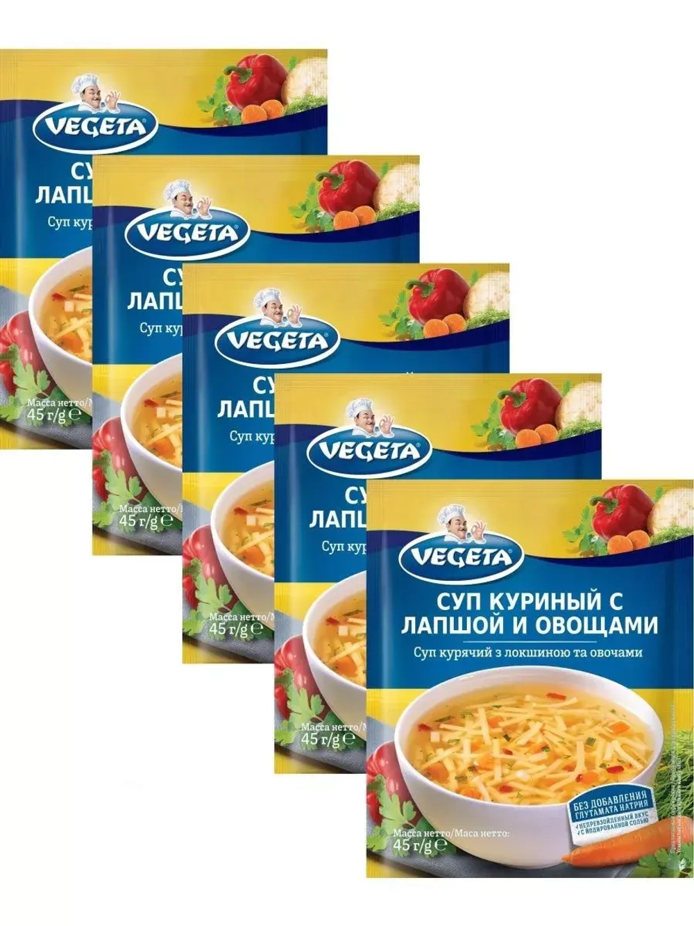 Суп куриный с лапшой и овощами 45 г х 5 шт