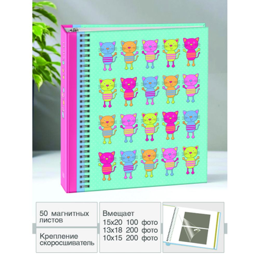 Image Art SA-50RB-Р/23*28 серия 314