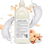 Forest Clean Кондиционер для стирки белья “Aroma lux” 2л