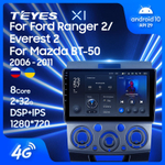 Teyes X1 9"для Ford Ranger 2 2006-2011