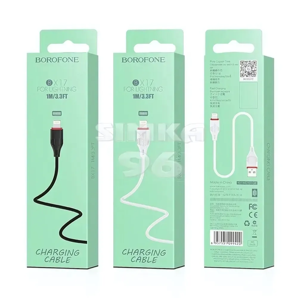 Кабель Lightning BOROFONE BX17 2.4A 1м