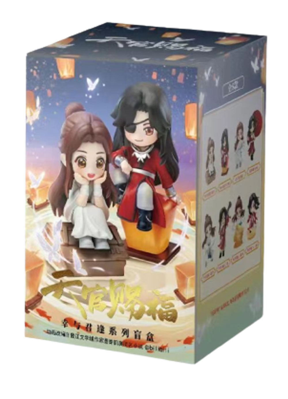 Рандомная Фигурка Blind Box Благословение небожителей