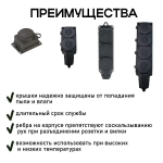 Розетка-колодка силовая с заглушками четырехместная с заземлением 2Р+РЕ, 16А, IP44, 250 В (каучуковая) влагозащищенная, уличная