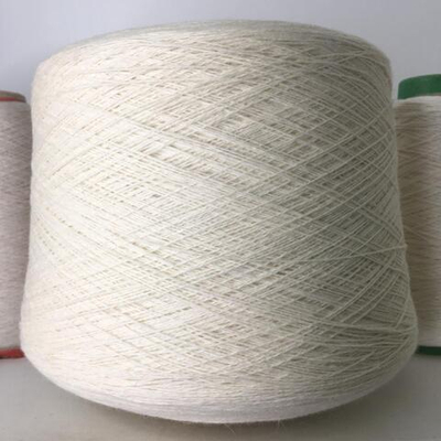 2379 - Zegna Baruffa Lane Borgosesia; 60% меринос, 15% ангора, 25% п/а; 1200м/100гр; col. 710900 цвет: белый натуральный