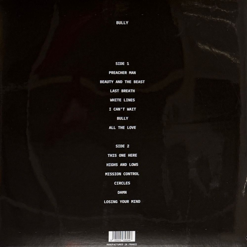 Ye – Bully (Франция 2026г.) Т