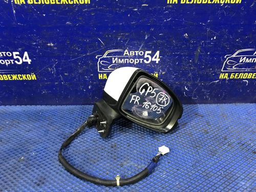 Зеркало правое Honda FIT 2013-2020