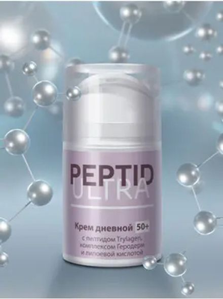 Peptide Ultra Крем дневной 50+