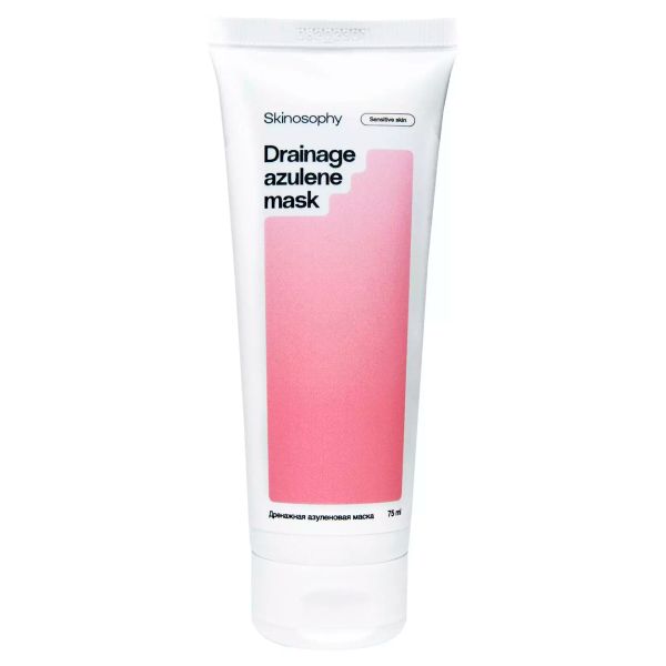 Дренажная азуленовая маска Drainage azulene mask Skinosophy, 75 мл
