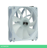 Вентилятор для корпуса HAFF UF120 White