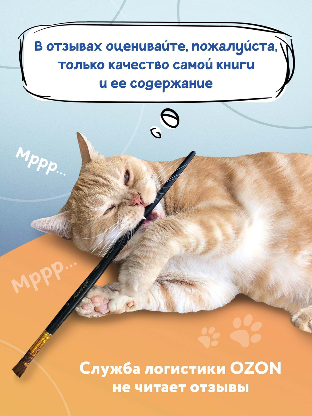 Неотложные состояния в оториноларингологии. Учебное пособие (автор Агошкова Н.С)