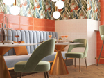 Mango ocher wall 02 250х600 (1-й сорт)