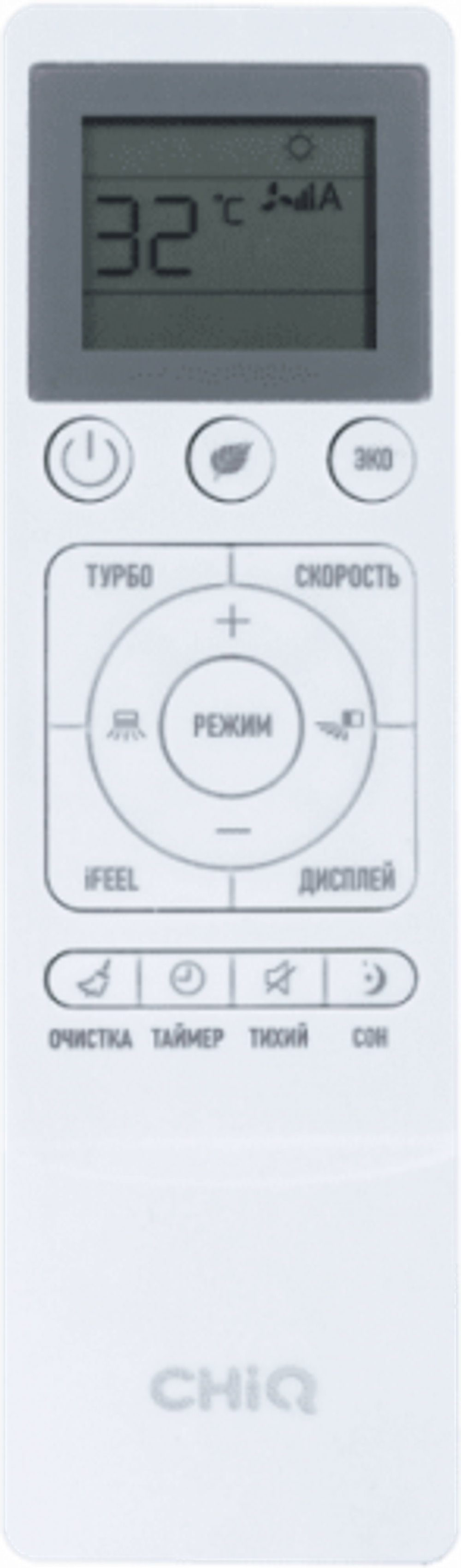 Сплит-система СHiQ CSH-12DB-W Grace White