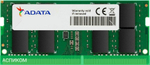 Оперативная память A-Data AD4S320016G22-SGN