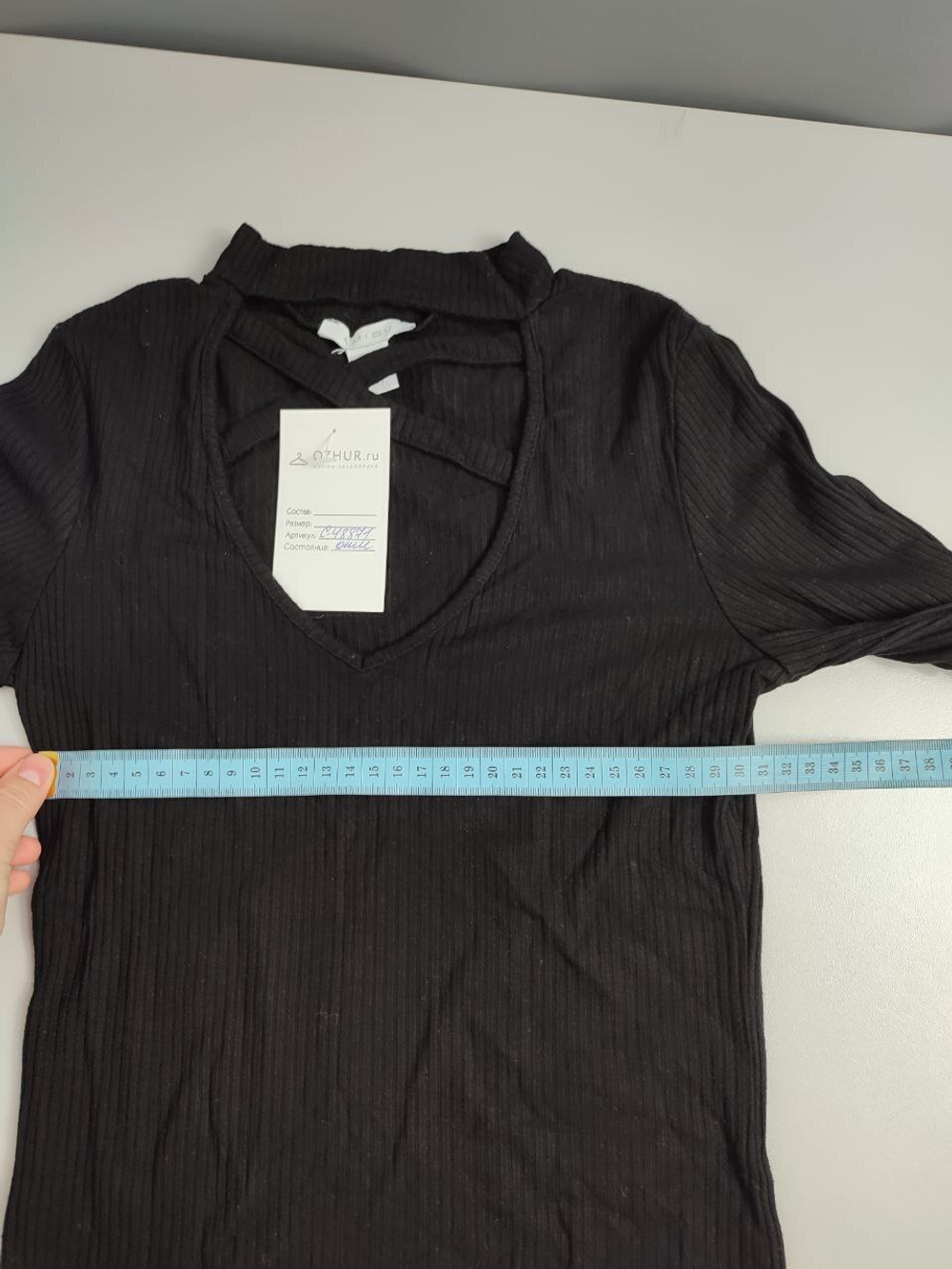 Джемпер Amisu интересный 42 размер