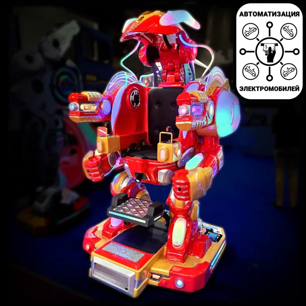 Детский электромобиль "Звездный Страж"