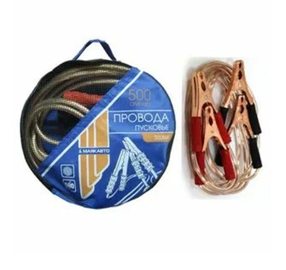 Провода прикуривателя 500А (в сумке) МаякАвто 2,5м 500ма