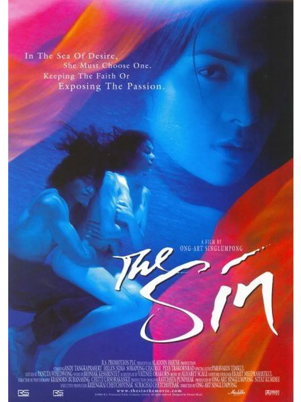 Грех (2004) (DVD-R)