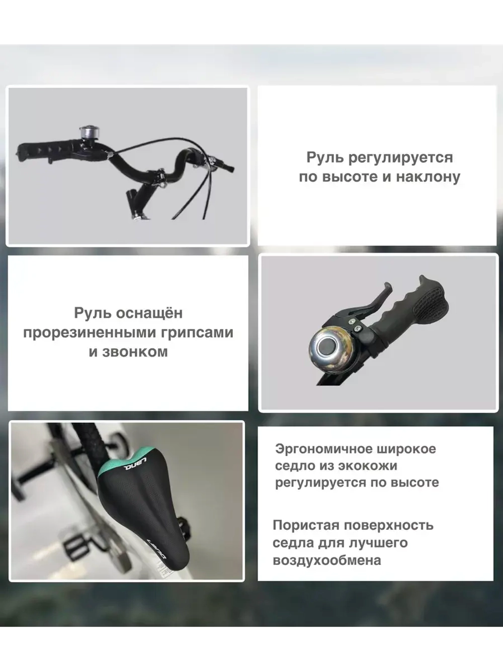 Двухколесный детский велосипед,  16 дюймов