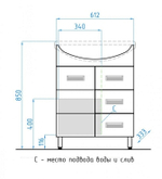Тумба с раковиной Style Line Ирис 65 (3 ящ.) под умывальник Стелла 65