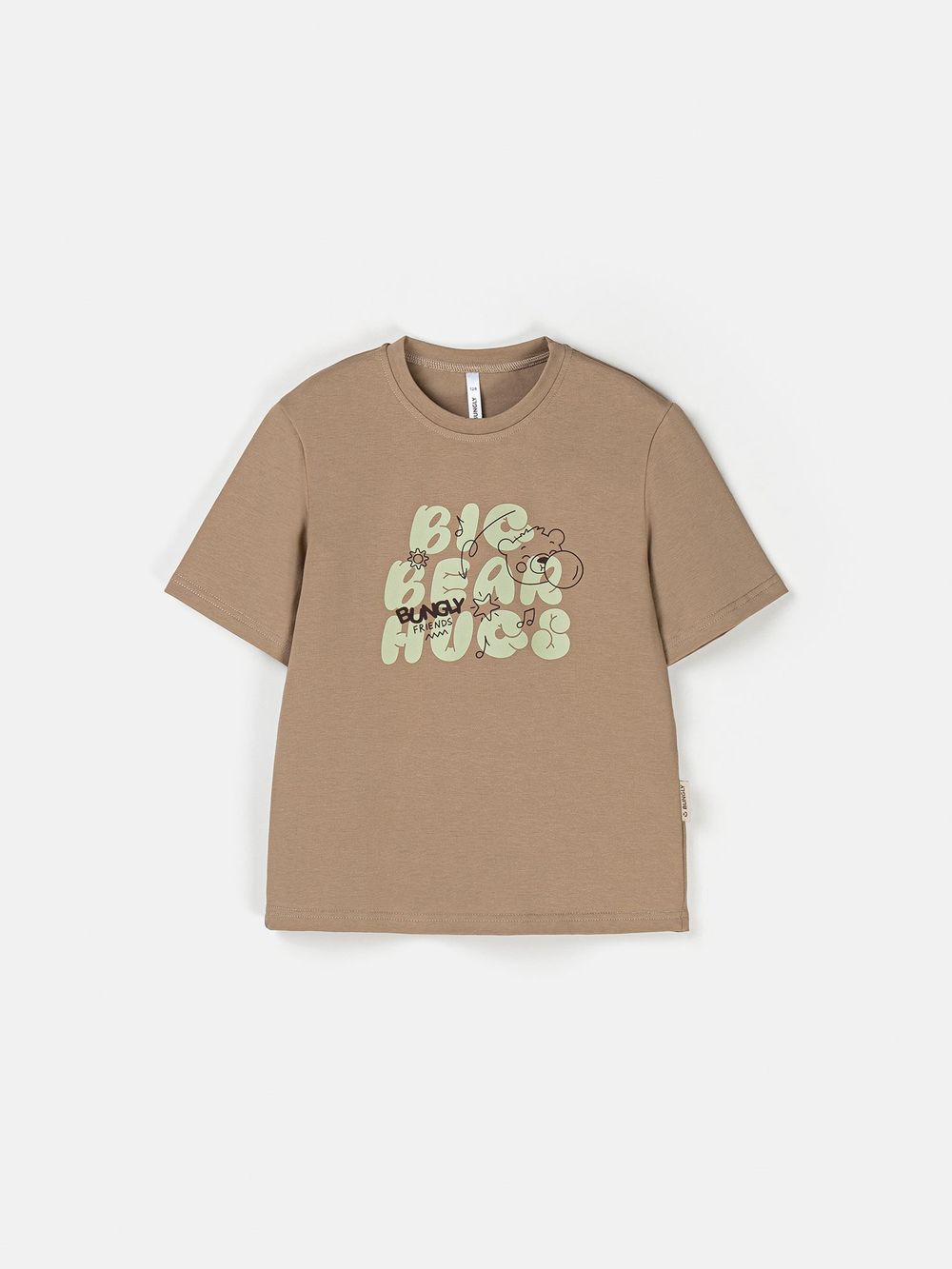 предметное