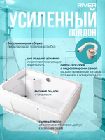 Душевая кабина RIVER без силикона (120х80) матовое стекло, поддон высокий, радио, гидромассаж