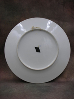 Тарелка. Фарфор. Солдат. Наполеон Бонапарт Битва при Аустерлице. Carlsbad. Чехословакия