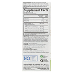 Garden of Life, Kids Plant Omega-3 Liquid, клубника, 57,5 мл (2 жидк. унц.)