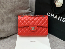 Chanel Bag 23 cm
