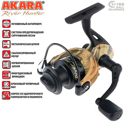 Катушка рыболовная Akara River Hunter 5+1 bb