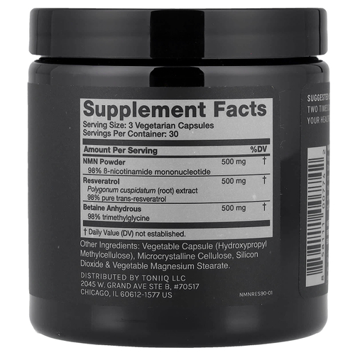 Toniiq, NMN + ресвератрол, 90 капсул