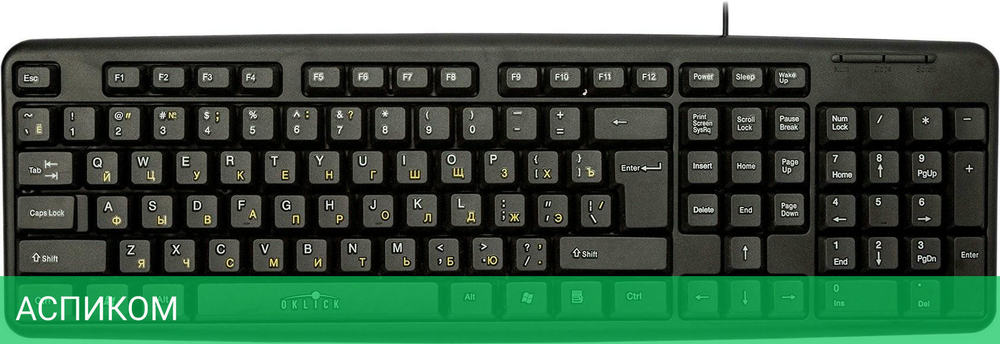 Клавиатура Oklick 130M черный