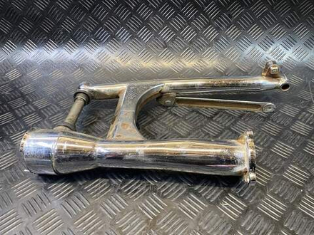 Маятник Suzuki Intruder VS750 VR51A