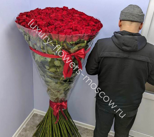 201 Роза 150см