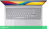 Ноутбук ASUS Vivobook 15 X1504VA-BQ2358