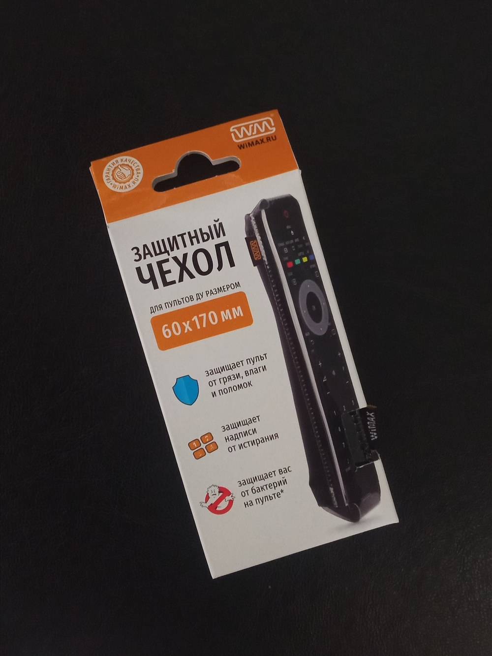 Чехол WiMAX RCCWM 60х170мм универсальный