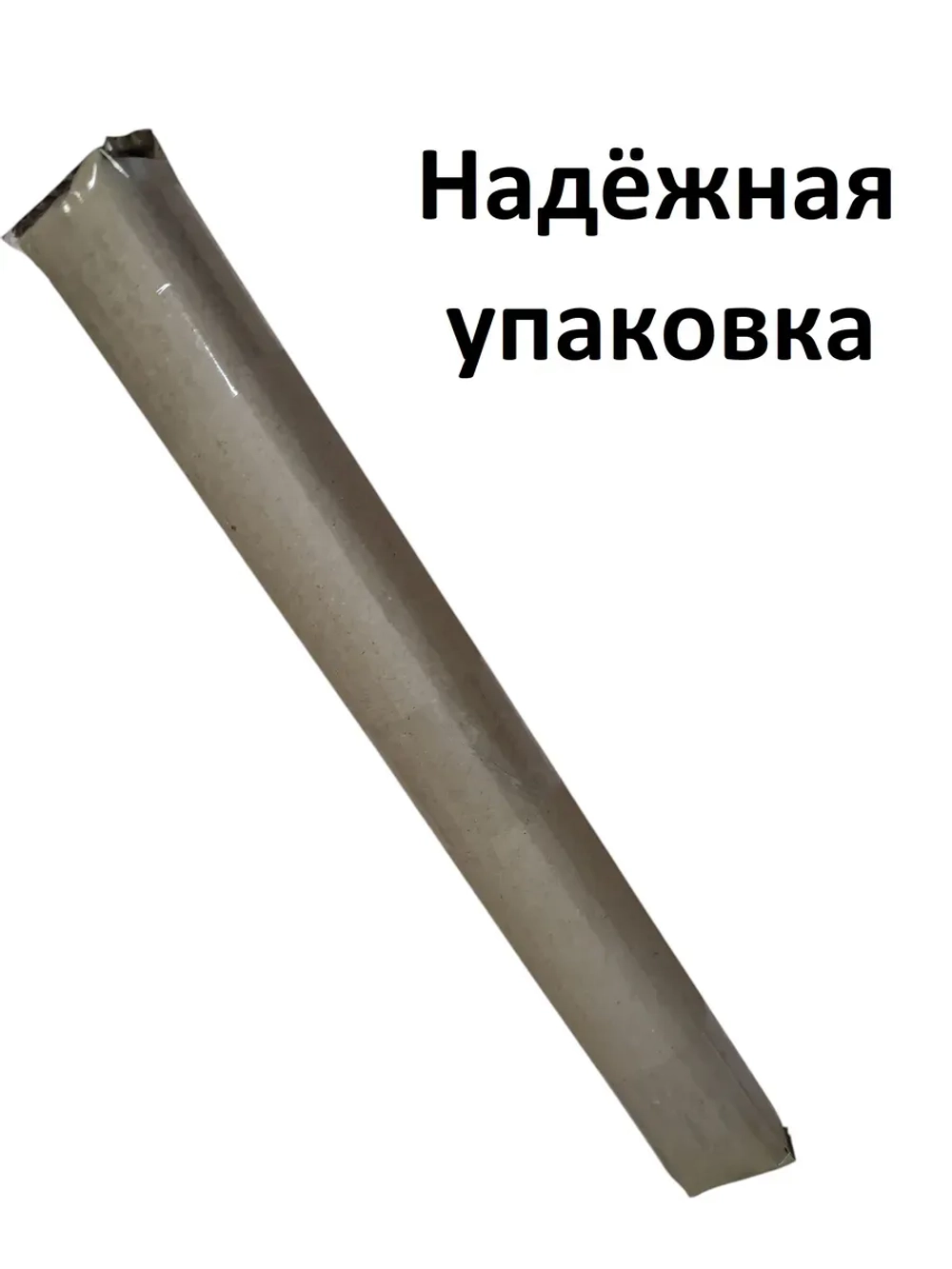 Восковые желтые свечи высокие №20 20 штук