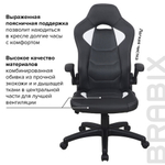 Кресло компьютерное BRABIX "Skill GM-005", откидные подлокотники, экокожа, черное/белое, 532493