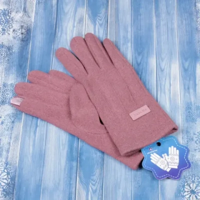 Перчатки женские с утеплителем «MINAKU», цвет красно коричневый, размер 23*8,5см, (пакет с подвесом)