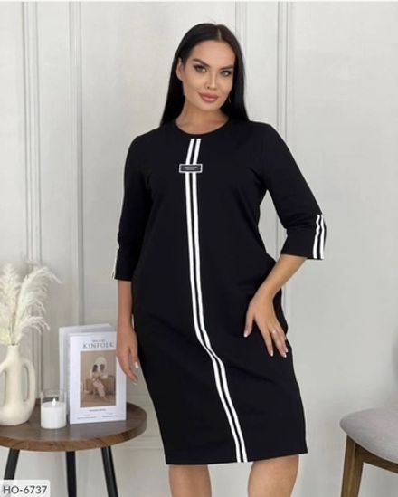 Платье HO-6737 Фабрика Моды Фото 2