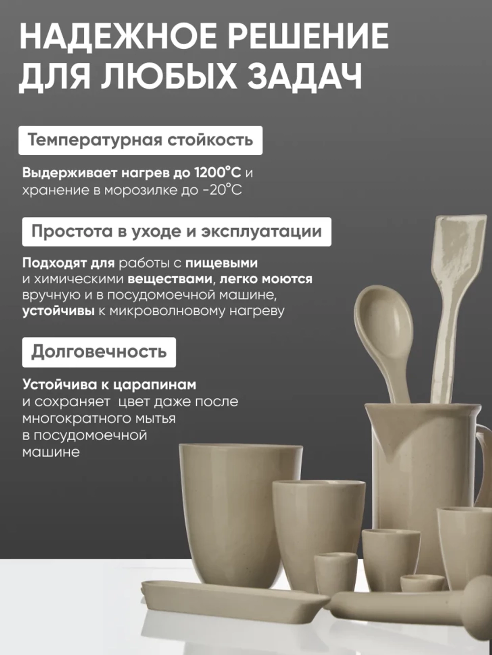 Воронка Бюхнера фарфоровая б/н 6000 мл (диаметр 250 мм)