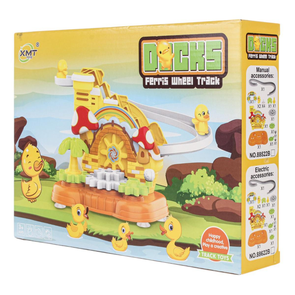 Автотрек, коробка 88622B