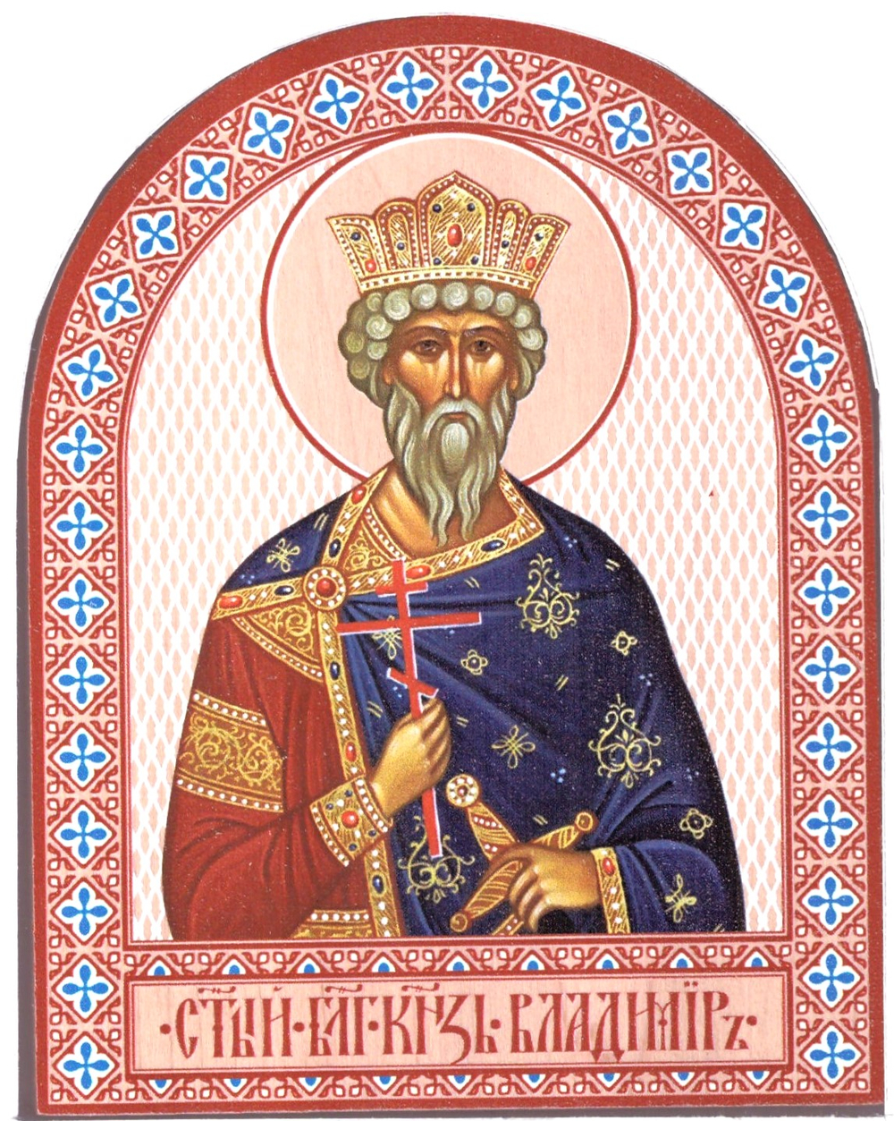 аВлад