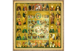 Иконы 25х25 в раме