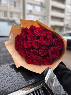 Букет "Мистик" 19 шт.