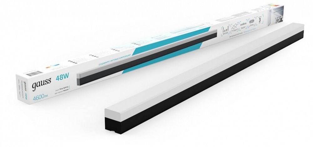 Модульный светильник Gauss Shop Lighting 883625248