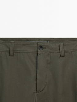 Massimo Dutti Зауженные брюки из 100% хлопка, зеленый