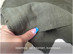 Крапива 100% ОЛИВКА