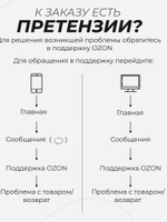 Куркумин 150 мг с биоперином (пиперином) 60 капсул: антиоксидантный эффект, снижение воспаления, поддержка иммунитета