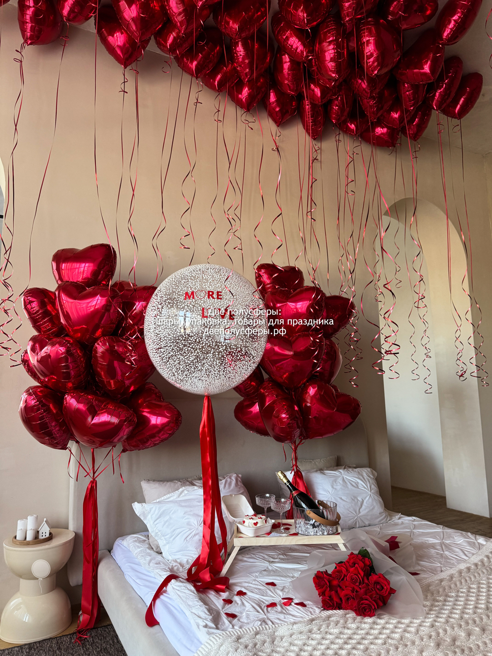 2 фонтана из сердец и сфера