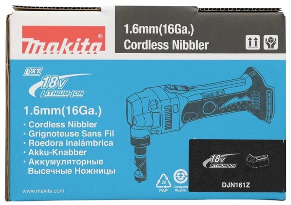 Аккумуляторные ножницы по металлу Makita DJN161Z (без акк, без з/у)